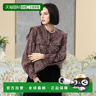 1h可退 日本直邮BEAMS BOY 自由解放脱领荷叶领衬衫荷叶边上衣