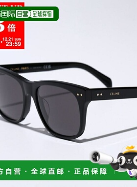日本直邮CELINE 女士太阳镜 CL40322U全框惠灵顿款式蜂窝状镜框和