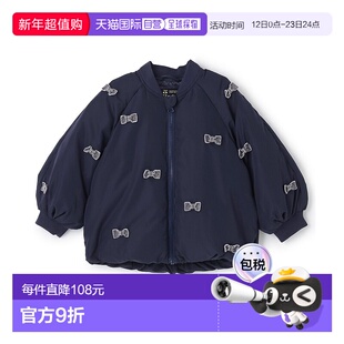 1h可退 日本直邮petit main 儿童 中棉夹克 保暖外套 双口袋 965