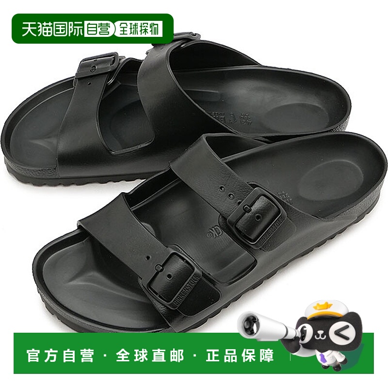 日本直邮BIRKENSTOCK 凉鞋 Arizona [129421/129423 SS24] ARIZON