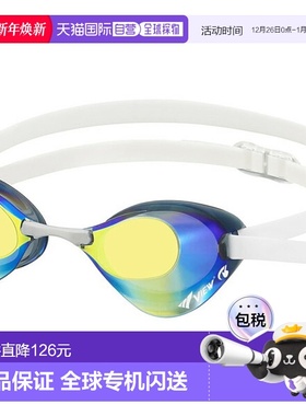 日本直邮VIEW 游泳镜 刀片镜面镜片游泳 V121SAM-SKY 水下眼镜“R