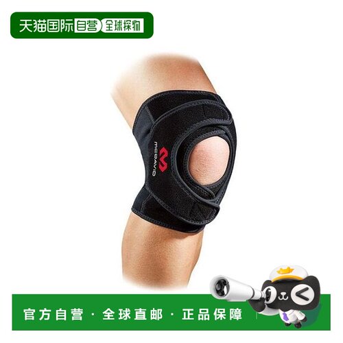 日本直邮 MCDAVID DOUBLE KNEE RAP BK M4192 迈克达威护膝