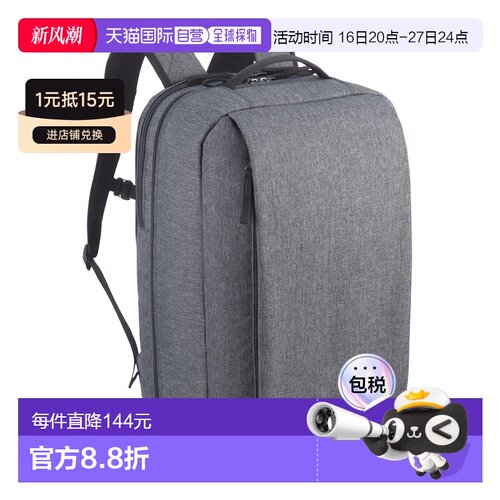 日本直邮YONEX尤尼克斯双肩包 1支装网球羽毛球拍包背包BAG2318X