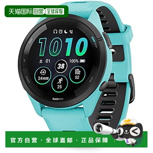 【日本直邮】Garmin佳明 GPS手表Forerunner 265S 蓝010-02810-42