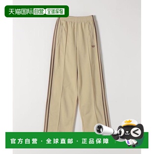 日本直邮SHIPS any adidas Firebird 可机洗 宽松 运动长裤