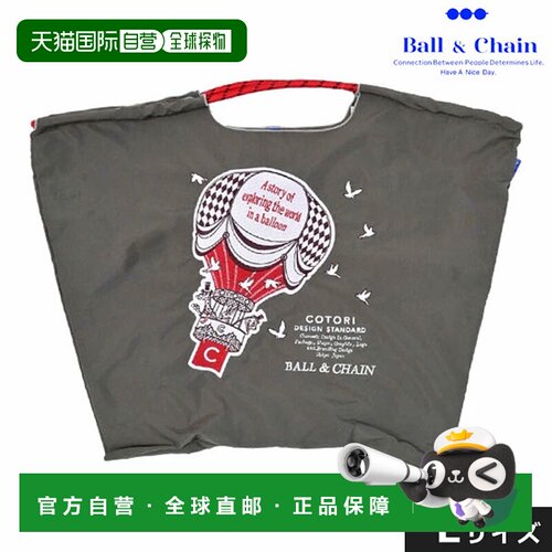 日本直邮ball&chain 环保袋购物袋手提袋大容量轻便刺绣时尚L码