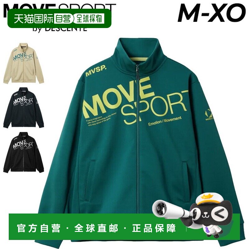 日本直邮Descente 长袖运动衫 男士 DESCENTE MOVESPORT ACTIVE S