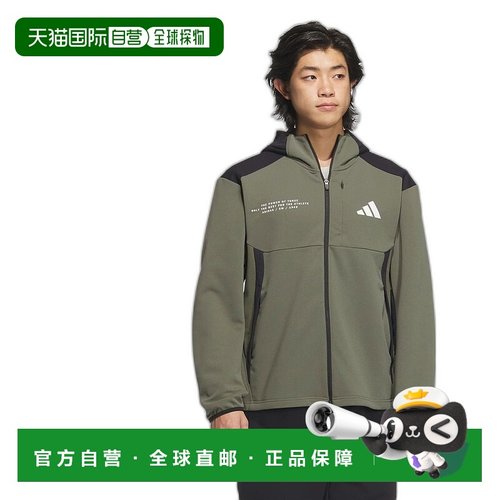 1h可退 日本直邮adidas 男士连帽拉链运动夹克 KQD57阿迪达斯运动