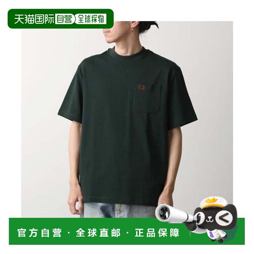日本直邮FRED PERRY T恤 口袋细节T恤 M2408 胸前口袋 30A GRASSR