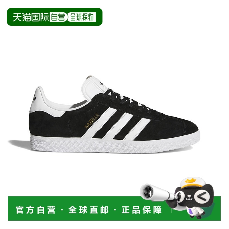 日本直邮 adidas Originals 男士运动鞋 GAZELLE BB5476