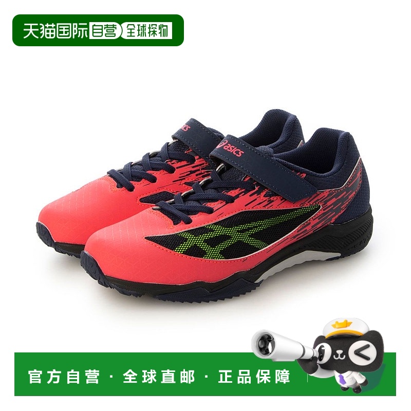 ձֱʡAsicsŮͯﾶ˶ܲ˶Ь˶Ь