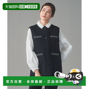 日本直邮UNITED 宽松长款 ARROWS 2色拼接仿呢料背心 女士 1h可退