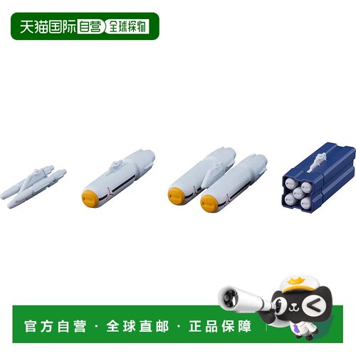 【日本直邮】PLAMAX PX15 1/72 VF 1 女武神武器套装 1/72比例 组