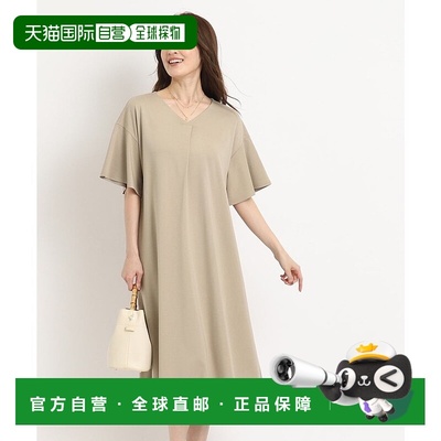 日本直邮COUP DE CHANCE 舒适穿着感清爽半喇叭连衣裙 CO1325EW02