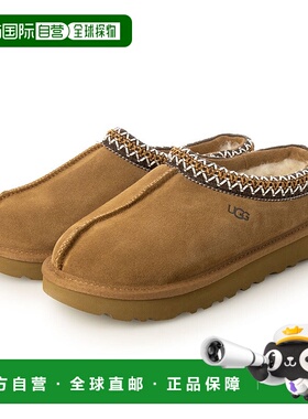日本直邮UGG 5955 Tasman 拖鞋 [UG1763BW12637]