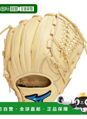 日本直邮MIZUNO-Mizuno垒球将驾驶蓝色的全能尺寸10 1AJGR32900垒