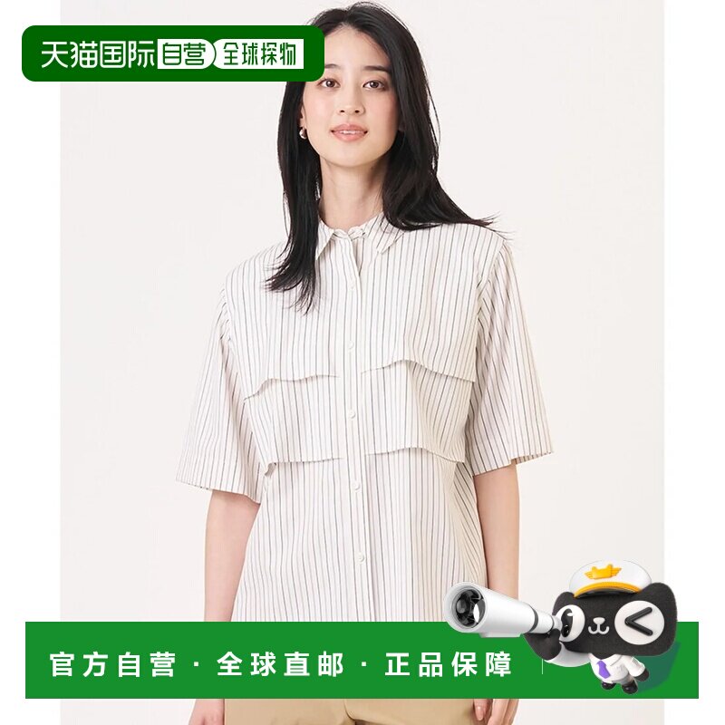 日本直邮ONWARD J.PRESS LADIES L FUDGE刊登 一件穿出彩 打字机