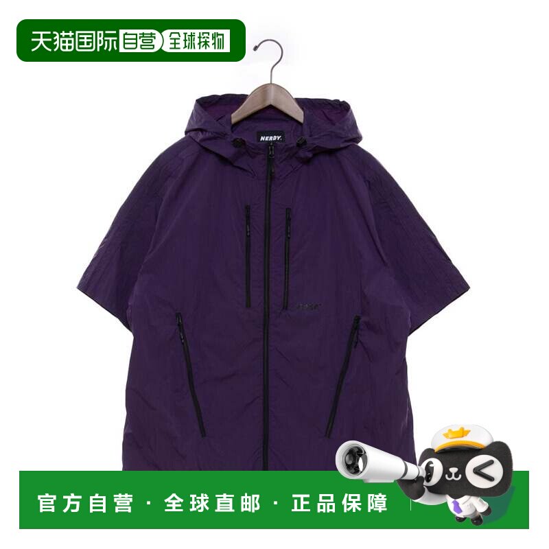 日本直邮NERDY 拉链点短袖防风衣 [NE8621EU001022] 深紫色外套