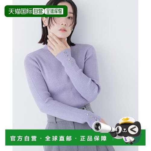 1h可退 日本直邮NATURAL BEAUTY BASIC 爱心纽扣针织开衫针织衫