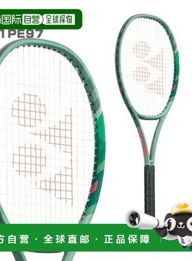 日本直邮 空拍Yonex 网球拍 Percept 97/PERCEPT 97 01PE97