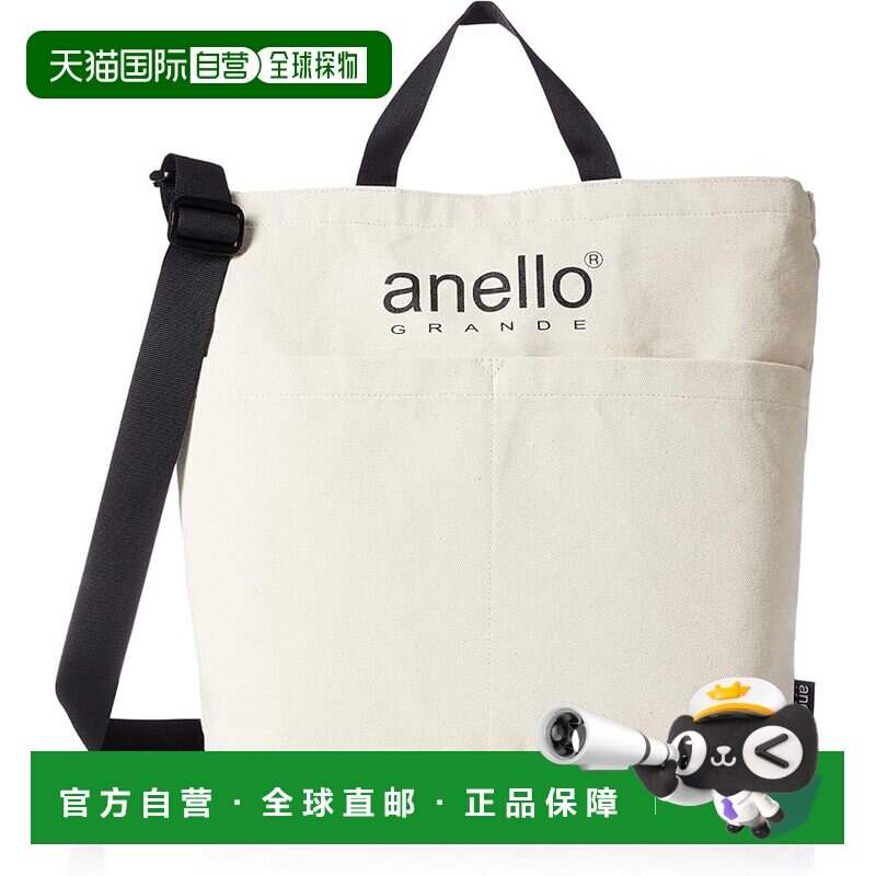 【日本直邮】[Anello Grande] 棉质帆布 2-Way 手提包 CT GIS0491