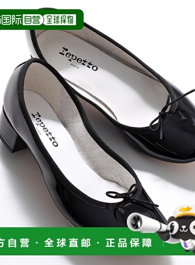 日本直邮repetto 芭蕾舞鞋 BALLERINE CAMILLE 卡米尔 V511V 女士