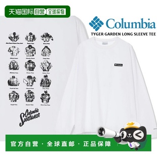 长袖 GARDEN TEE pm0568T恤 Wick 日本直邮哥伦比亚 Omni TYGER