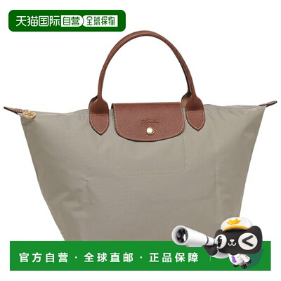日本直邮Longchamp Pliage Original 手提包中号灰色女士L1623 08
