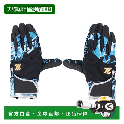 日本直邮ZETT 棒球击球手套 BG18514 1913 Men’s