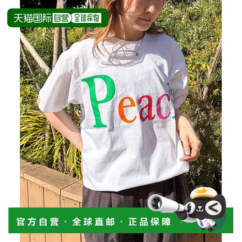 日本直邮Rouge vif byeA. Peach TEE 印花T恤内搭