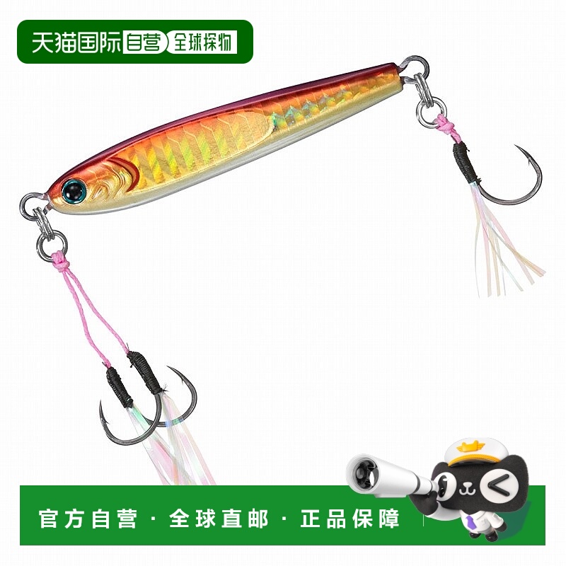 日本直邮Daiwa TG Bait SLJ(轻跳汰机)60g PH 紫背 Akaking Low