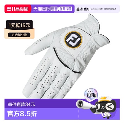 FootJoy 高尔夫手套 男士 Staysof 23 手套