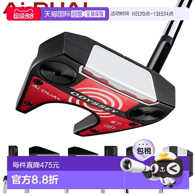 日本直邮ODYSSEY Ai-DUAL 推杆（2026 年新款） 配备 Stroke Lab