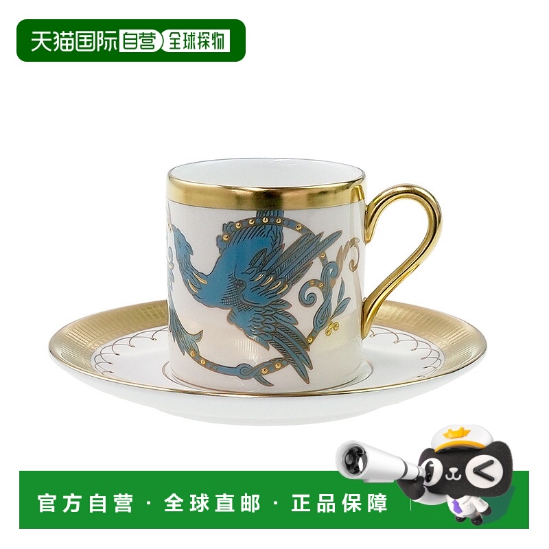 日本直邮WEDGWOOD威基伍德Phoenix凤凰神话浓缩咖啡杯碟套装