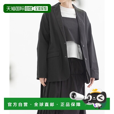 1h可退 日本直邮nop de nod 女士棉麻牛仔风宽松西装外套 2515043