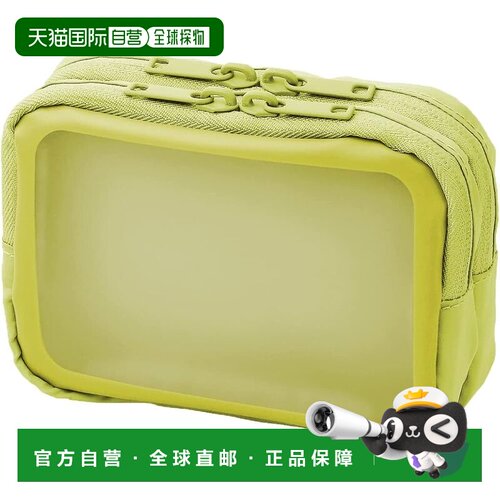 【日本直邮】Plus普乐士 Pouch S 绿色 TW-BG002S 428-743收纳