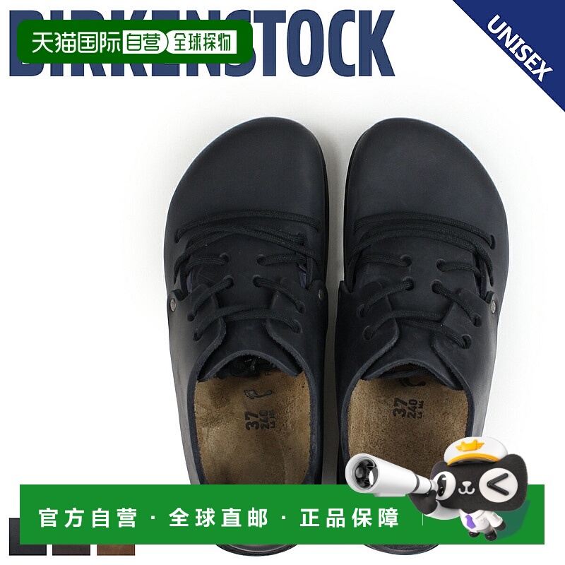 日本直邮 BIRKENSTOCK勃肯 MONTANA系列 男女通用 细幅 普通幅 布