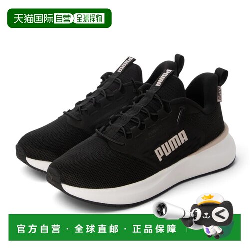 日本直邮PUMA 女士运动鞋 SOFTRIDE Carson 2 PLUSHFIT 313751 黑