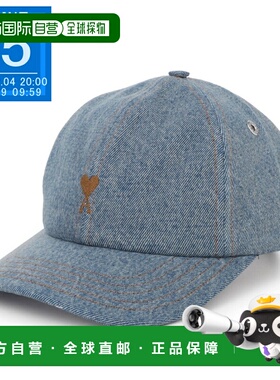 日本直邮AMI DE COEUR 刺绣帽 蓝色 男女通用 ucp264 de0046 480