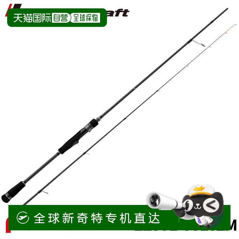 日本直邮Major Craft 船钓乌贼竿 EgiZest 5G EZ5TE-S5102M Tip-R