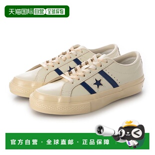 日本直邮 Star&Birds 皮革板鞋匡威经典制品休闲鞋真皮