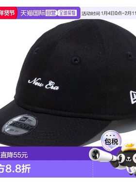日本直邮New Era My1st 9TWENTY Script Logo 黑色 x 白色 145246
