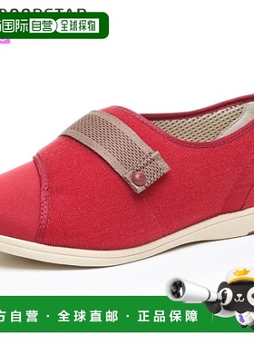 日本直邮Moonstar 康复鞋男女通用PASTEL405酒4E轻便防绊鞋鞋用品