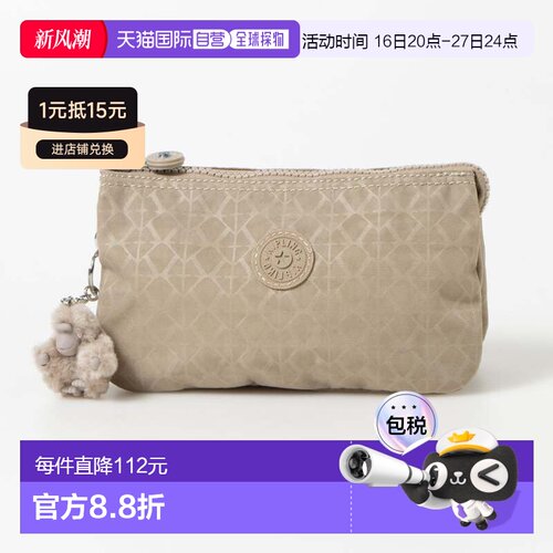 日本直邮Kipling CREATIVITY L 手包 [K03425AW005617]