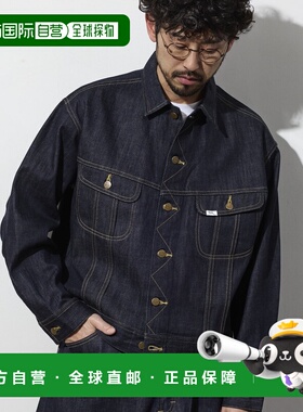 1h可退 日本直邮Lee男装联名款101-J复古宽版丹宁机车夹克 105133