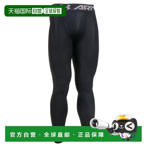 日本直邮Under Armour 徽标松紧修身打底裤 男款安德玛
