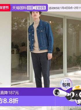 1h可退 日本直邮EDWIN 男装 经典版型 牛仔夹克 洗水做旧设计 ET1