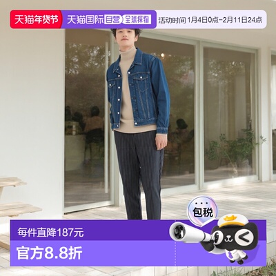 1h可退 日本直邮EDWIN 男装 经典版型 牛仔夹克 洗水做旧设计 ET1