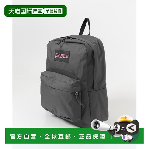 日本直邮JanSport 儿童 款SUPERBREAK PLUS 26L双肩背包 CD263103