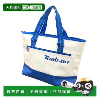日本直邮Toalson 网球包手提包 1FT2501
